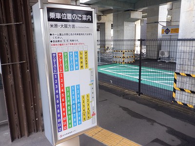 ��������w�摜