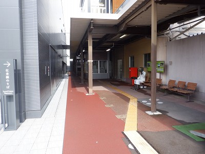 ��������w�摜