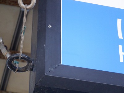 ��������w�摜