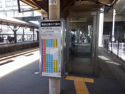 ��������w�摜