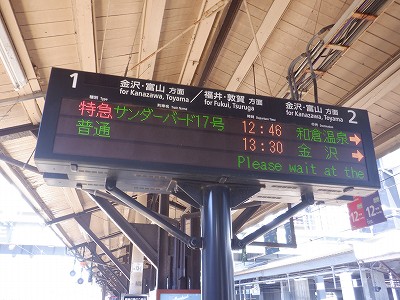 ��������w�摜