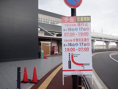 ��������w�摜