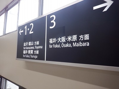 ��������w�摜