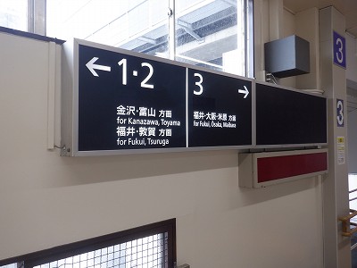 ��������w�摜