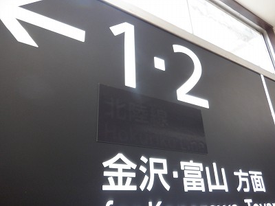 ��������w�摜