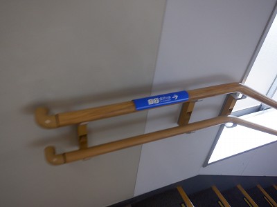 ��������w�摜