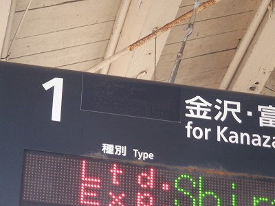 ��������w�摜