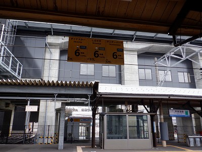 ��������w�摜