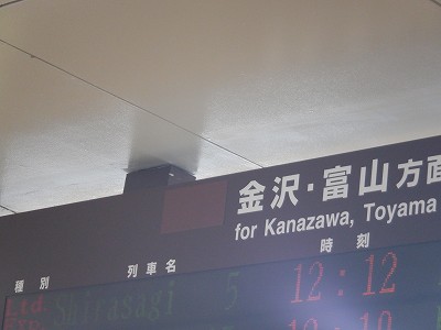 ��������w�摜