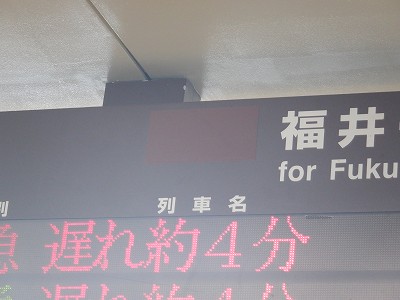 ��������w�摜