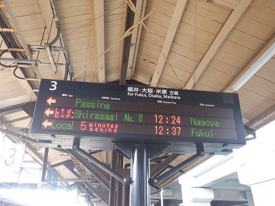 ��������w�摜