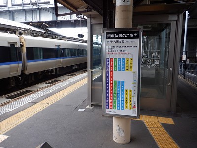 ��������w�摜