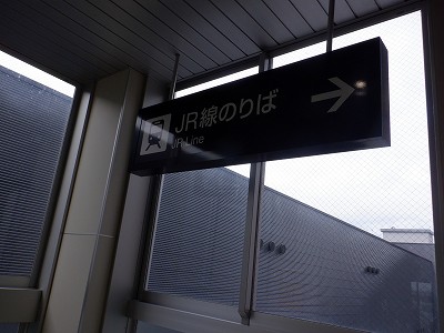 ��������w�摜