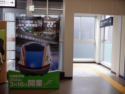 ��������w�摜