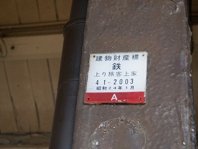 ��������w�摜