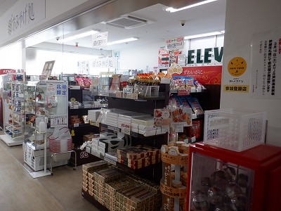 ��������w�摜