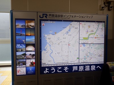 ��������w�摜