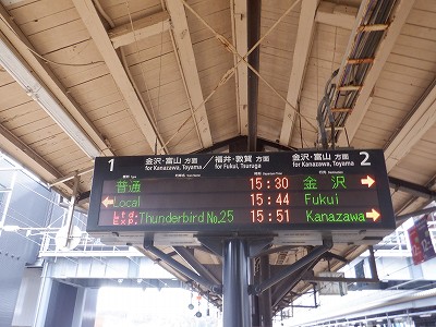 ��������w�摜