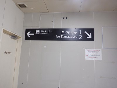 ��������w�摜