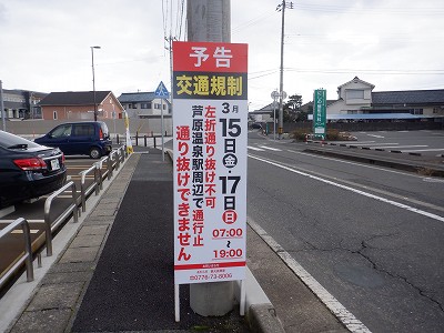 ��������w�摜