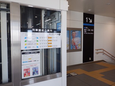 ���C�w�摜