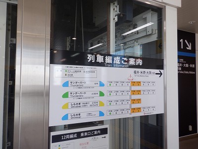 ���C�w�摜