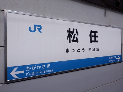 ���C�w�摜