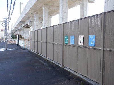 ���C�w�摜