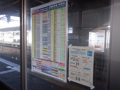 ���C�w�摜