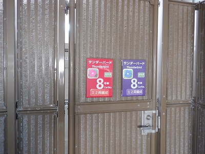 ���C�w�摜