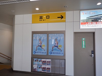 ���C�w�摜