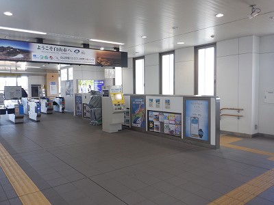 ���C�w�摜