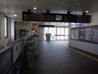 ���C�w�摜