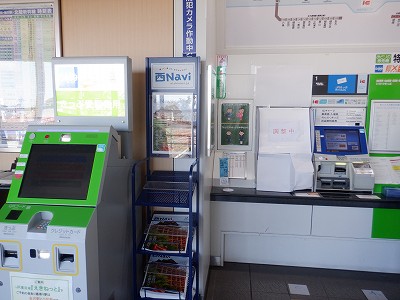 ���C�w�摜