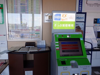 ���C�w�摜