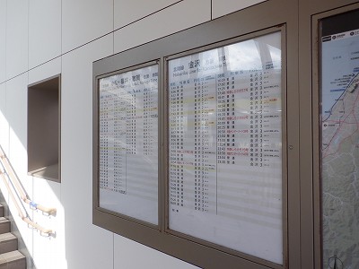 ���C�w�摜