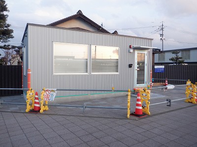 �\������w�摜