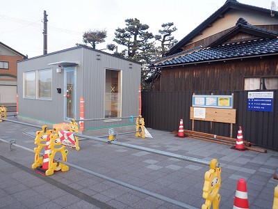 �\������w�摜