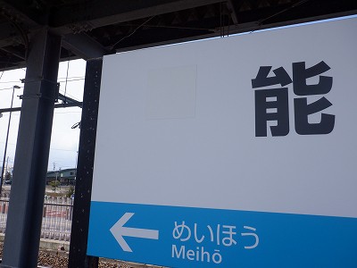 �\������w�摜