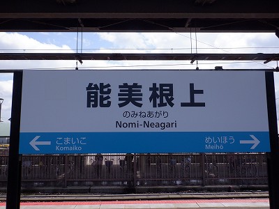 �\������w�摜