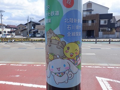 �\������w�摜