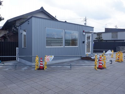 �\������w�摜