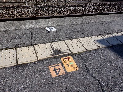 �吹���w�摜