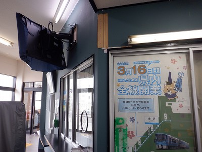 �吹���w�摜