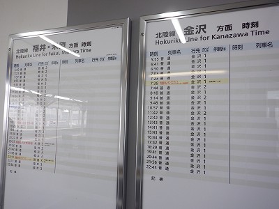 �吹���w�摜