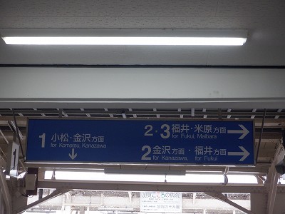 �吹���w�摜