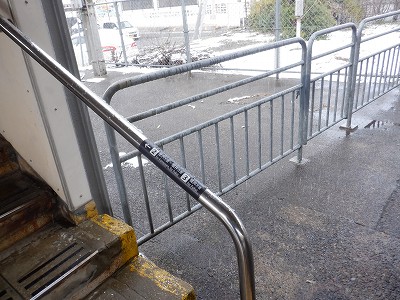 �吹���w�摜