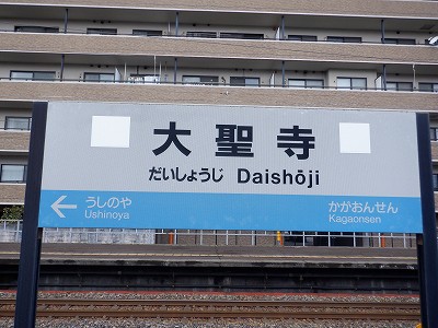 �吹���w�摜