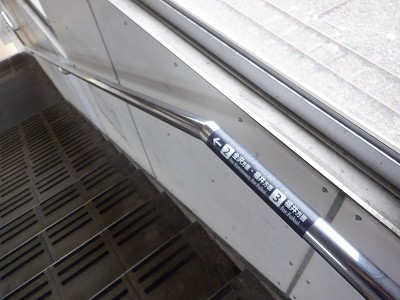 �吹���w�摜