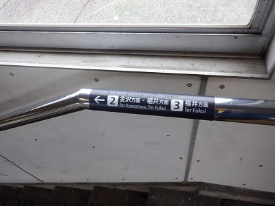 �吹���w�摜